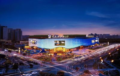 商业地产新晋级 “长江突破与多元标杆”——爱琴海第二条产品线引领8大百商腾跃城市广场实践路