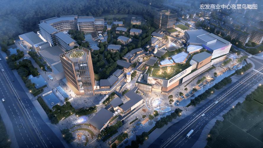 曲靖城南新地标 高端商业综合体效果图曝光，开启城市生活新想象