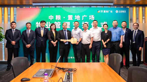 循梦而行,向阳生长 |中粮&middot;置地广场持续赋能商务新生态